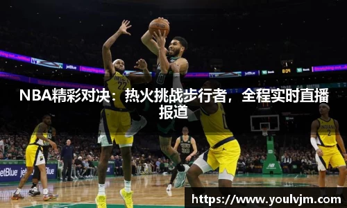 完美体育365平台官网