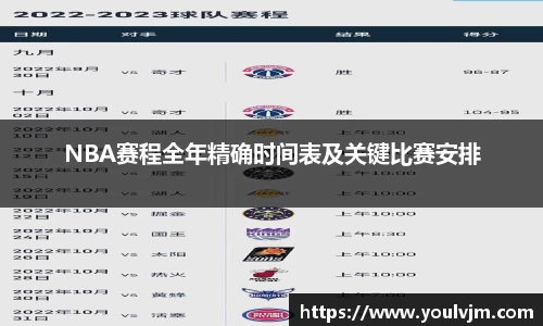 完美体育365平台官网