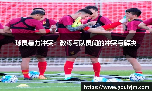 完美体育365平台官网